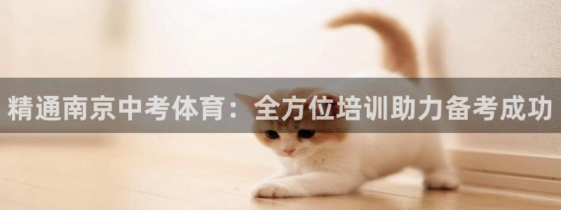 富联娱乐测速登录不了