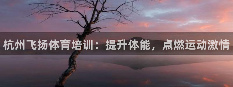 富联娱乐代理怎么做赚钱