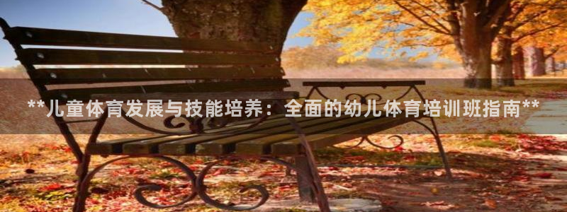 富联娱乐正规吗