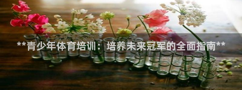 富联娱乐会员账号