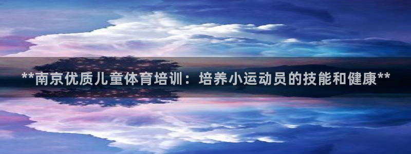 富联娱乐服务站电话