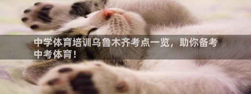 富联平台网站官网
