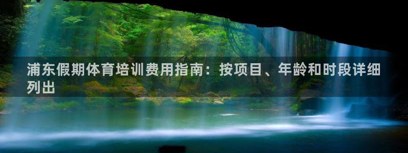 富联劳务