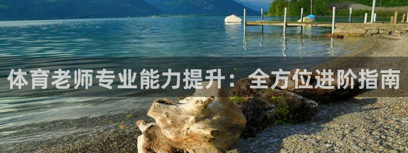 富联娱乐认 58534I 富联