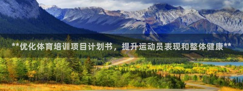 富联官网注册流程