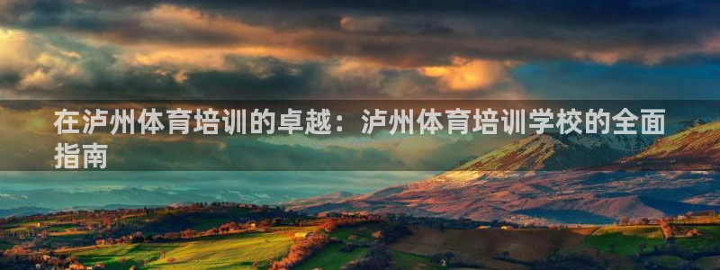 富联最新股价