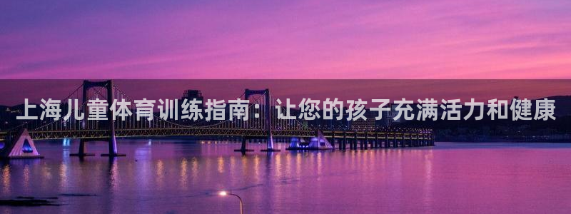 富联娱乐在线注册链接是什么软件