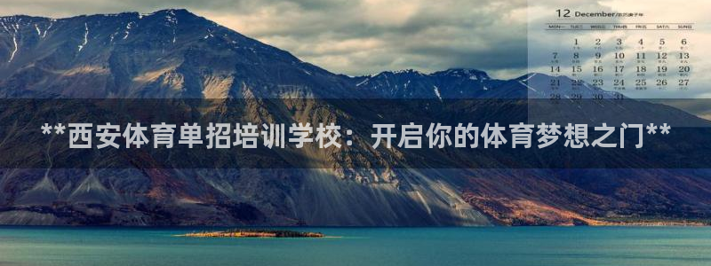 富联娱乐平台开户条件是什么