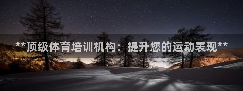 富联集团做什么的啊