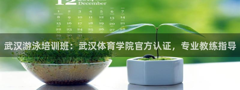 富联娱乐卜6.7.5.1.3.8