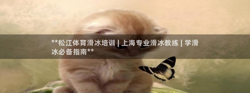 富联平台用户登陆