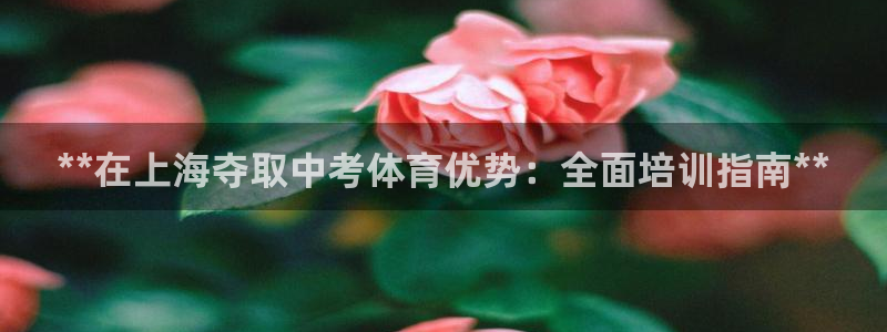 富联娱乐会员账号怎么注销