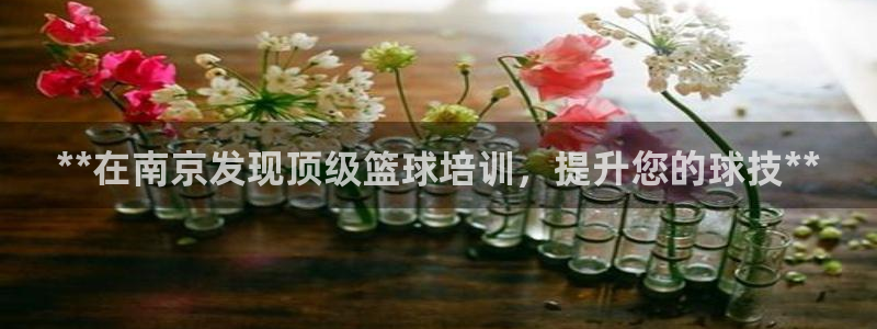 富联娱乐客户端app下载服务器失败怎么回事：**在南