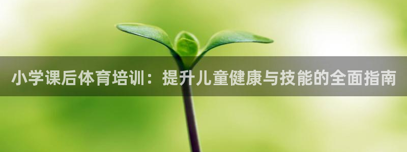 富联申购是什么股票