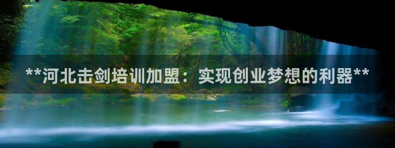 富联娱乐玩法机制