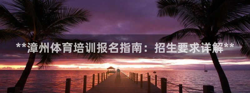富联娱乐官方网站下载