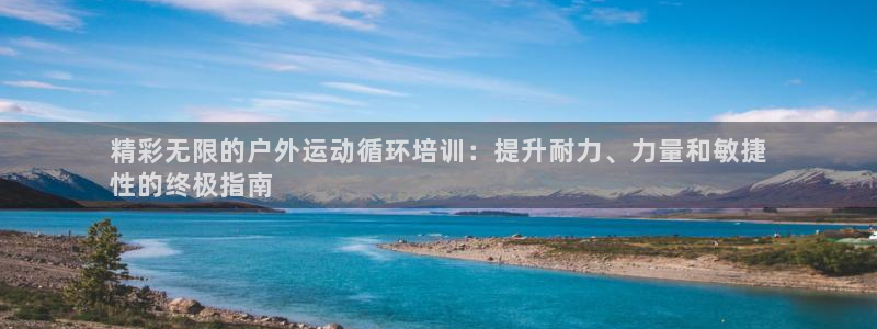 富联展示中心