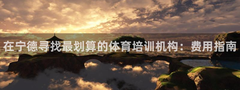 富联娱乐官方网站下载安装
