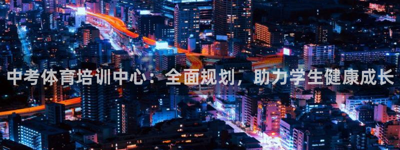 富联娱乐会员多少钱
