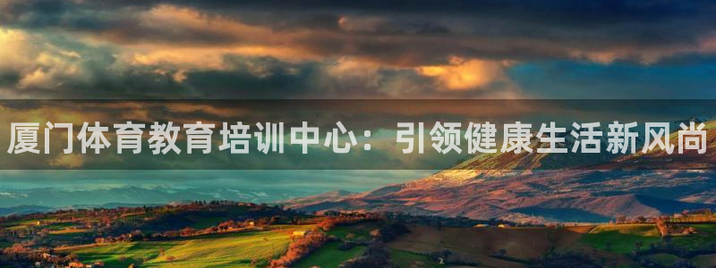 富联娱乐是真的吗还是假的