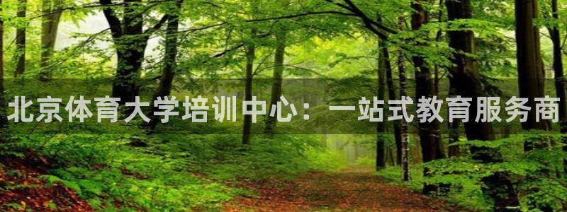 富联平台官网登录不了