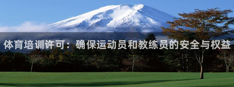 富联平台商 5O6917 平台