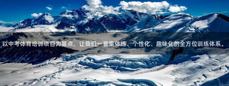 富联网是什么意思