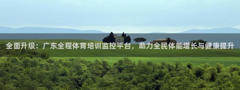 富联平台登录网址是多少