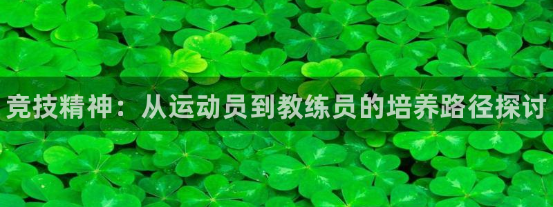 富联平台登录注册流程