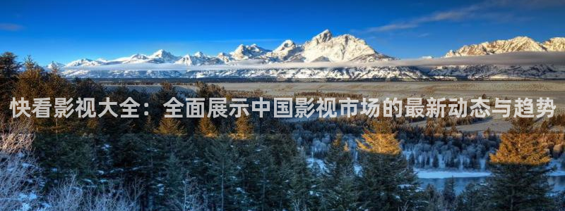 b影院.