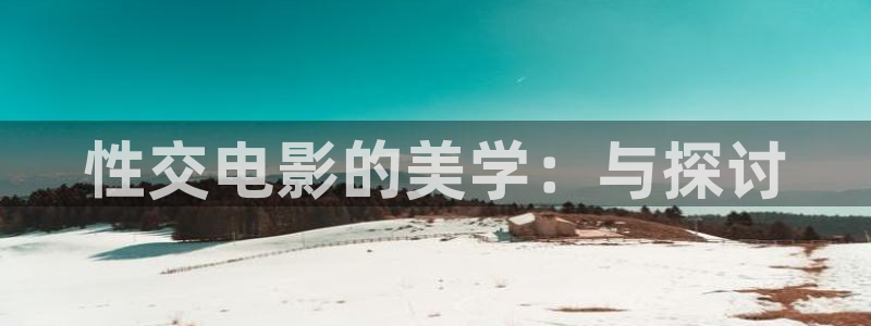 b影院全