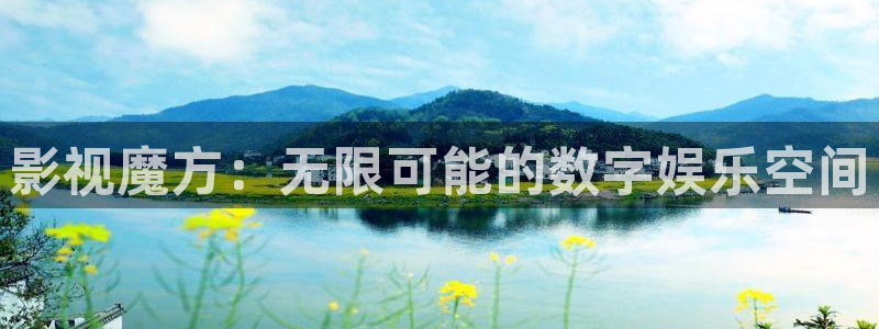 b影院欧美