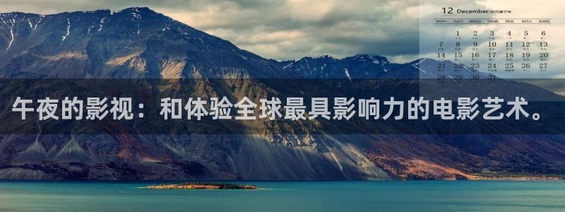 b2b影院人妻