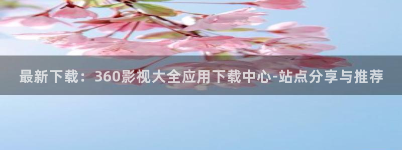 ab影院在线观看
