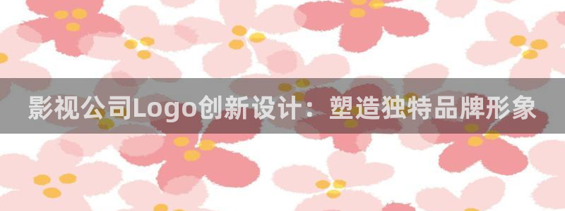 b影院全球最大的影院