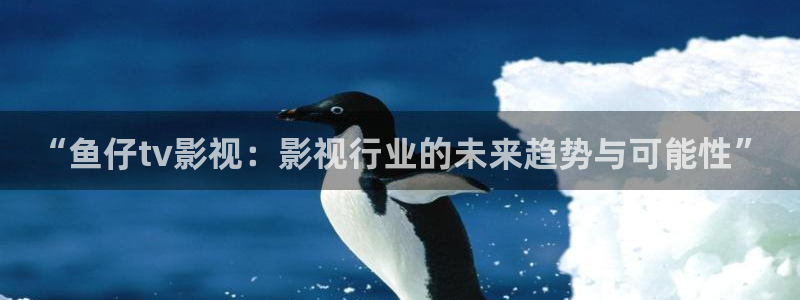 老色b影院