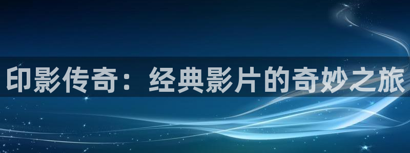 欧美插b影院